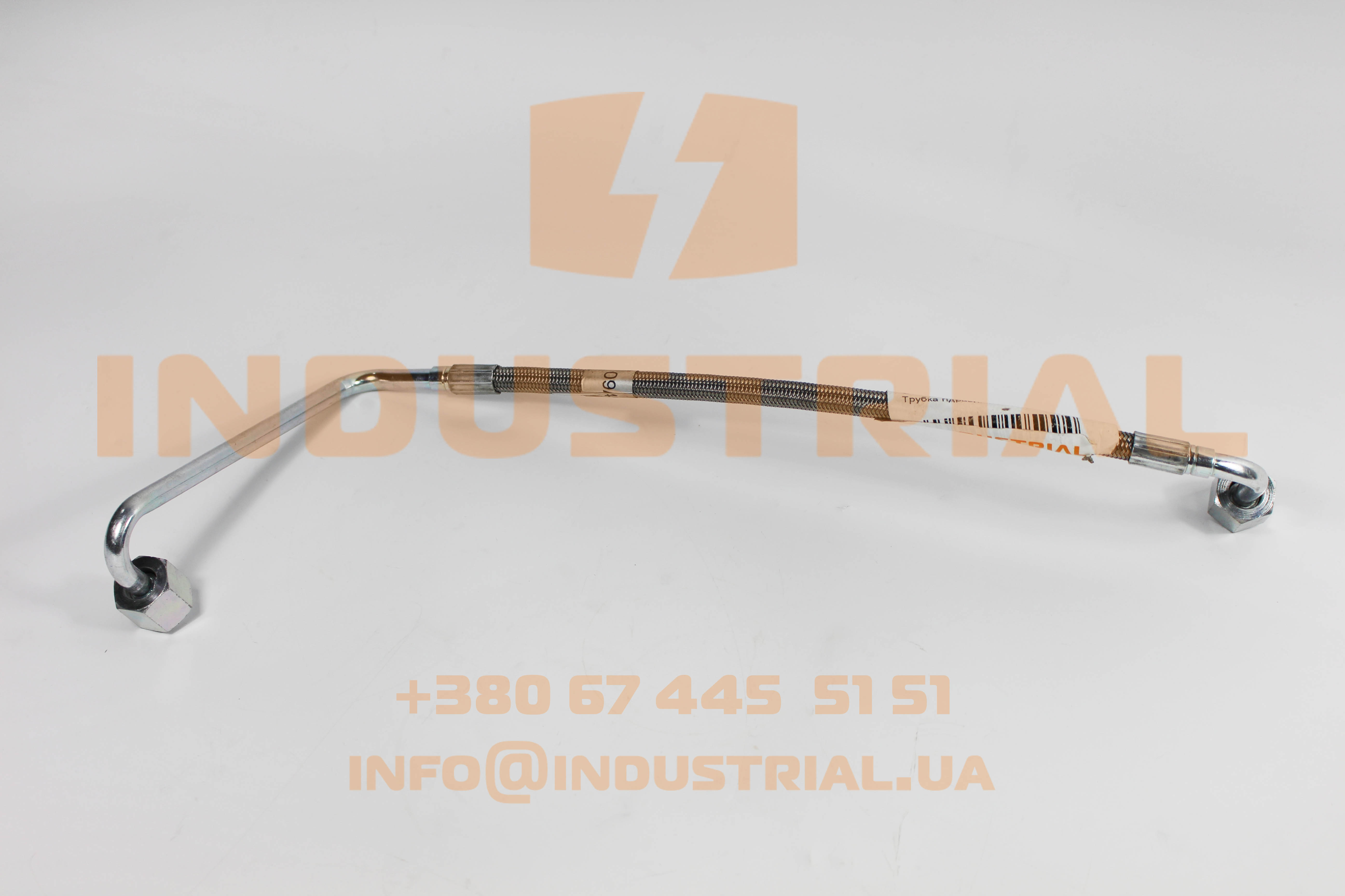 CNH 6213129 CNH INDUSTRIAL